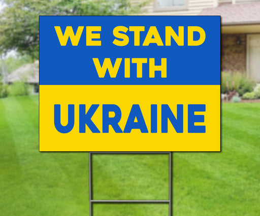 We Stand With Ukraine Yard Sign - Milweb1