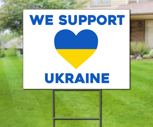 We Support Ukraine Yard Sign - Milweb1
