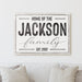 Personalized Family Name Sign Modern Farmhouse Established Vintage Rustic Custom Lastname | Wall Decor Canvas Print