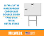 Milweb1 Protect Kids Not Our Guns / Gun Reform Now / Gun Control Now / Protest Sign - Double Sided Yard Sign with Stakes Sign