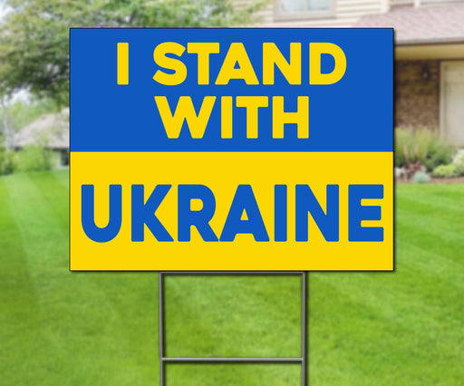 Milweb1 We Stand with Ukraine Yard Sign