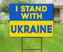 Milweb1 We Stand with Ukraine Yard Sign